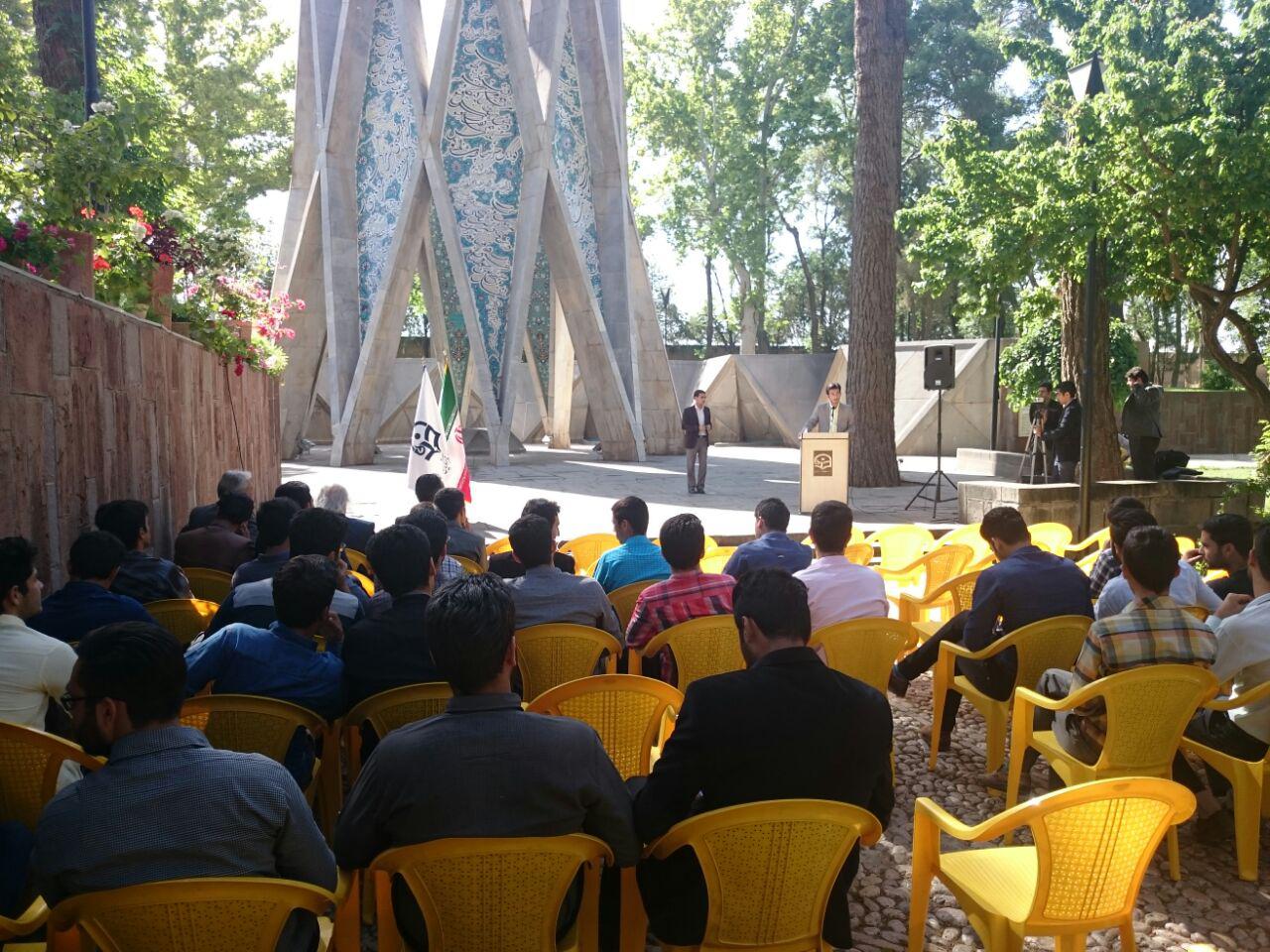 28 ادیبشهت روز جهانی خیام