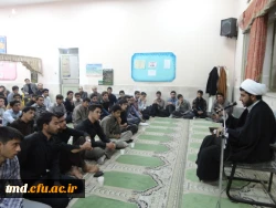 مراسم فاطمیه