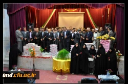 اساتید مرکز