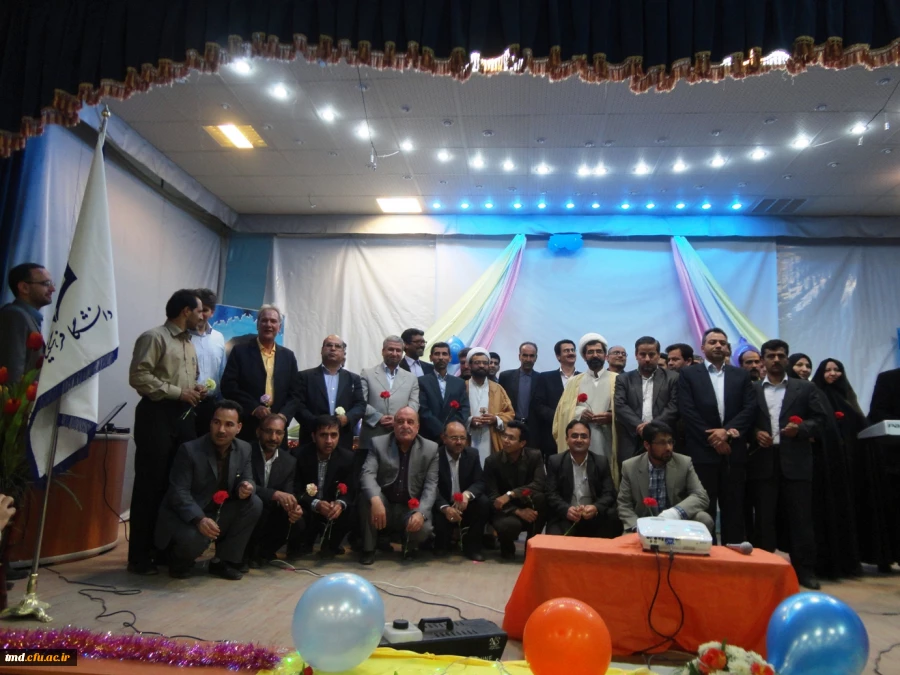 تجلیل از اساتید مرکز