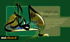شهادت امام هادی(ع)