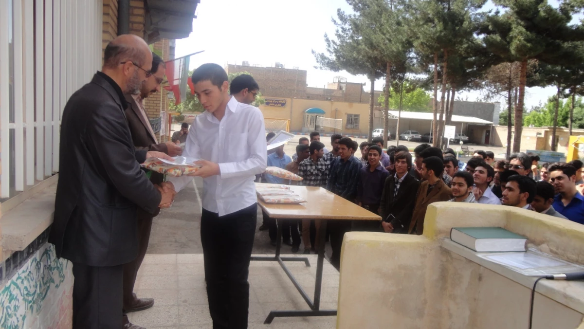 برگزیدگان مسابقات ورزش