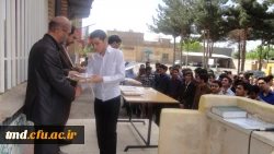 برگزیدگان مسابقات ورزش