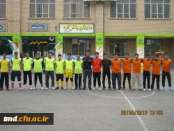 مسابقات فوتسال