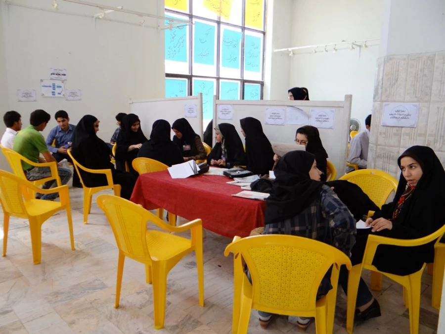 گروه مشاوره