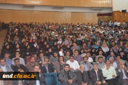 گروه مشاوره