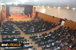 گروه مشاوره