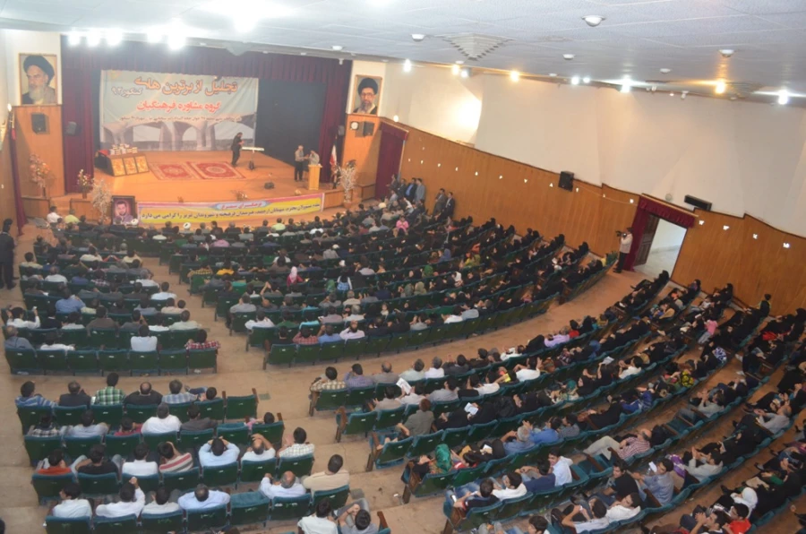 گروه مشاوره