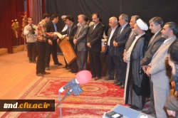 گروه مشاوره