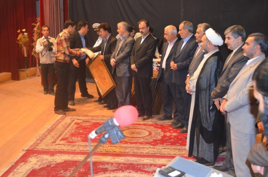 گروه مشاوره