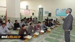 محفل انس با قرآن ( دانشجویان مرکز دانشور نیشابور)