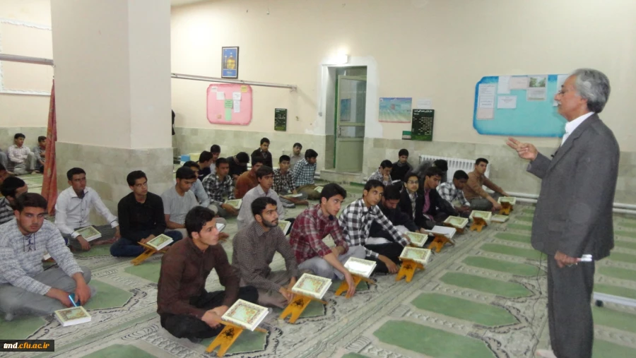 محفل انس با قرآن ( دانشجویان مرکز دانشور نیشابور)