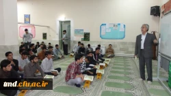 محفل انس با قرآن ( دانشجویان مرکز دانشور نیشابور)
