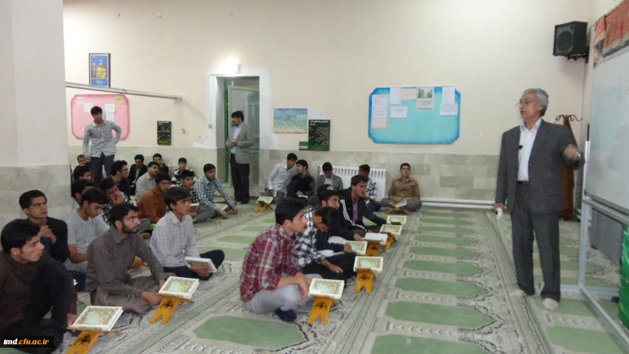 محفل انس با قرآن ( دانشجویان مرکز دانشور نیشابور)