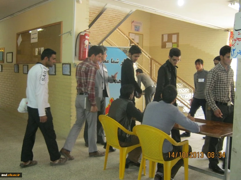 برگزاری انتخابات شورای دانشجویی