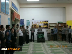 مراسم کتیبه گردانی و استقبال از ماه محرم