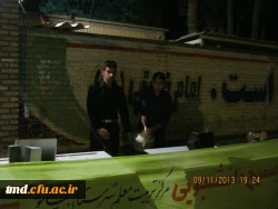 ایستگاه صلواتی بسیج دانشجویی