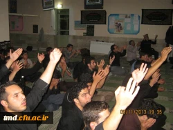 مراسم عزاداری