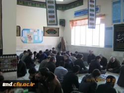 مراسم عزاداری