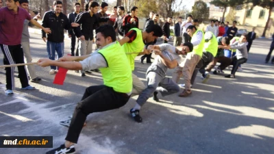 مسابقه طناب کشی 
بمناسبت روز دانشجو (16 اذر) و میلاد امام موسی کاظم (علیه السلام)