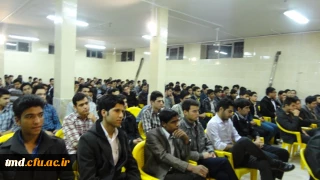 مراسم روز دانشجو