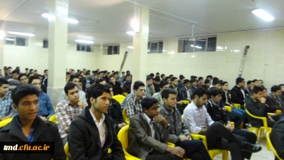 مراسم روز دانشجو