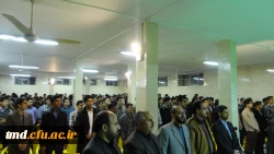 مراسم 16 آذر