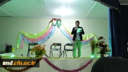 مراسم 16 آذر