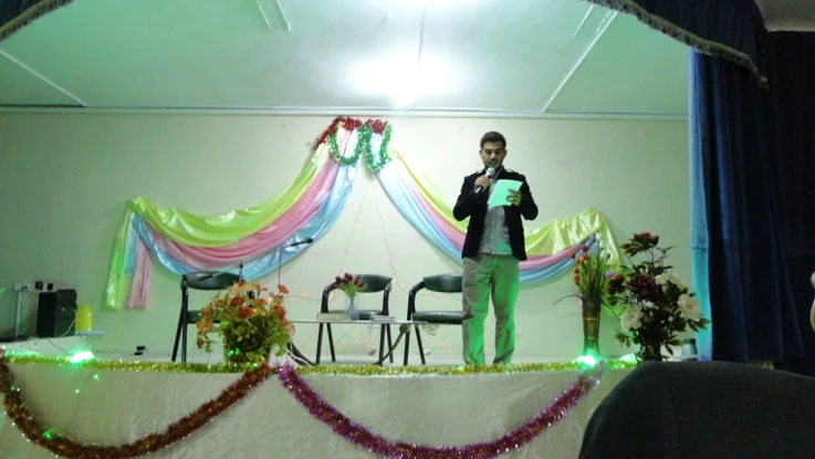 مراسم 16 آذر