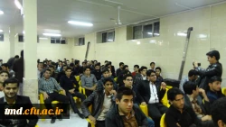 مراسم 16 آذر