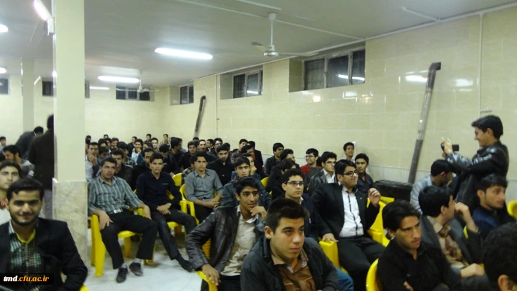 مراسم 16 آذر