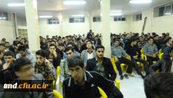 مراسم 16 آذر