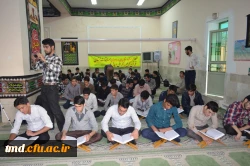 انس با قرآن کریم