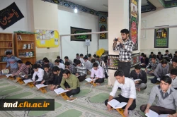 انس با قرآن کریم