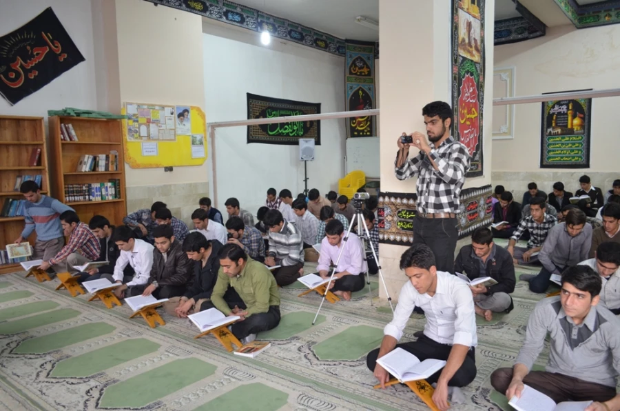 انس با قرآن کریم