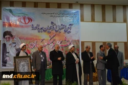 آئین استقبال از دانشجویان جدید مرکز دانشور نیشابور