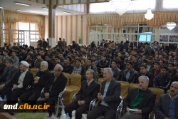 آئین استقبال از دانشجویان جدید مرکز دانشور نیشابور