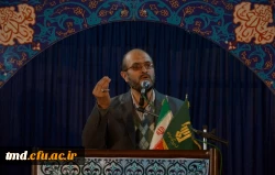 سخنرانی رئیس مرکز در جمع نمازگزاران  نماز جمعه