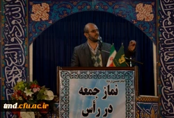 سخنرانی رئیس مرکز در جمع نمازگزاران  نماز جمعه