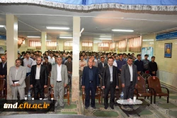 مراسم تجلیل از مقام معلم مرکز آموزش عالی دانشور