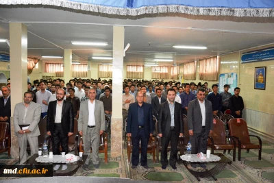 برگزاری مراسم تجلیل از اساتید و معلمان
( هفته بزرگداشت مقام معلم )