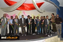 تکریم کارکنان مرکز