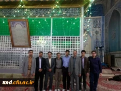 زیارت مرقد مطهر امام خمینی (ره)