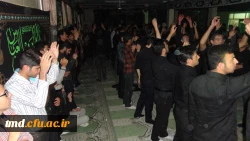 مراسم عزاداری سید و سالار شهیدان حضرت اباعبدالله الحسین با حضور دانشجویان مرکز