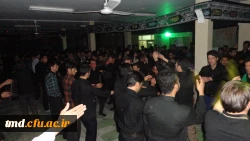 مراسم عزاداری سید و سالار شهیدان حضرت اباعبدالله الحسین با حضور دانشجویان مرکز