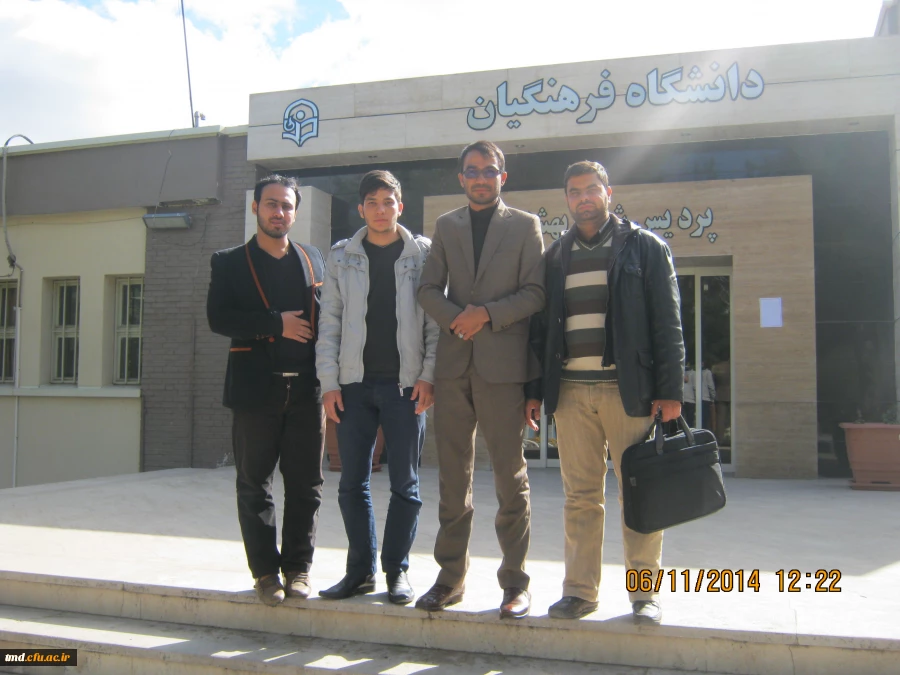 دیدار اعضای شورای صنفی رفاهی با دکتر مجتبوی