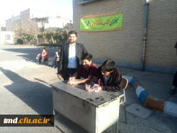 مسابقات ورزشی جام شهید شوشتری