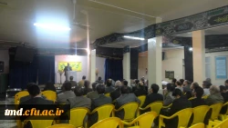 جلسه هماهنگی کارورزی و مجمع عمومی اساتید