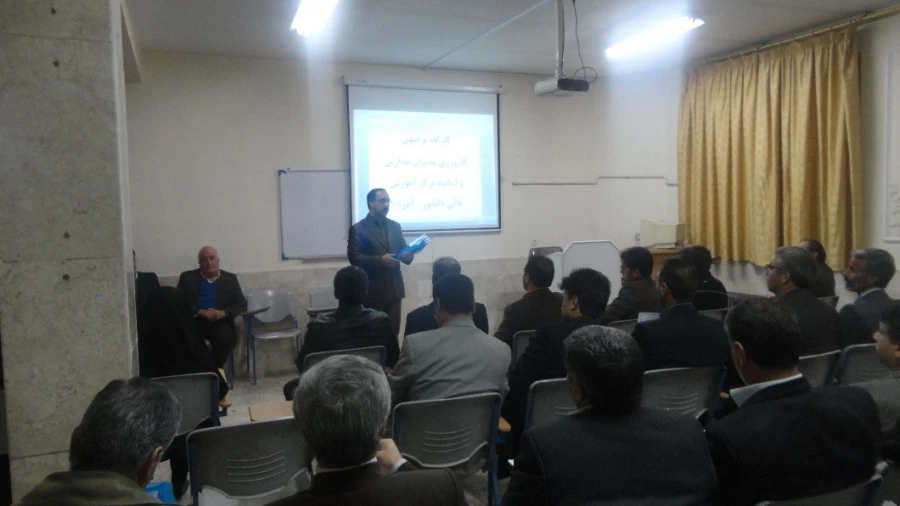 جلسه هماهنگی کارورزی و مجمع عمومی اساتید