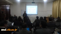 جلسه هماهنگی کارورزی و مجمع عمومی اساتید